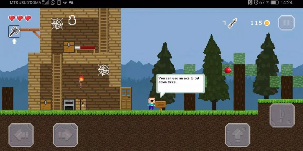 黑客大战僵尸游戏(Adventure of Noob)