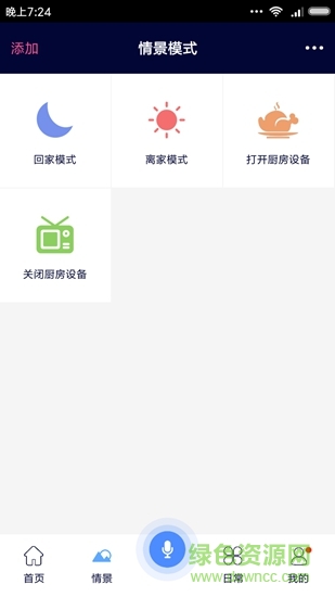 大德中电 大德中电