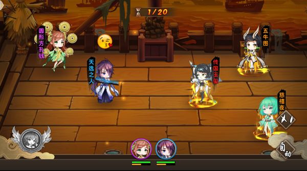 太古绘卷 太古绘卷