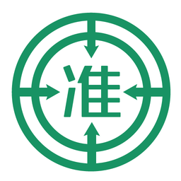 执业医师准题库