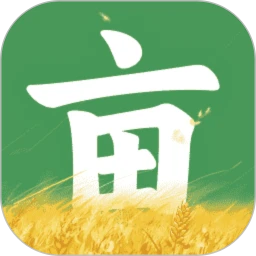 测亩仪精准