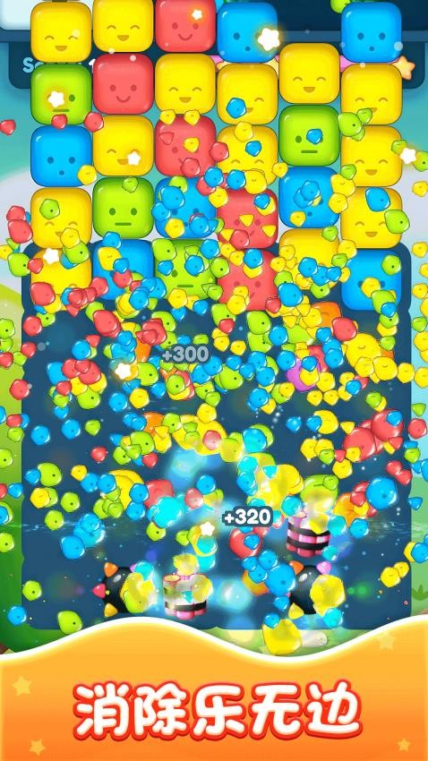 这一关特上头 这一关特上头