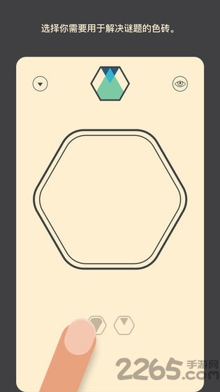 colorcube手机版 colorcube手机版