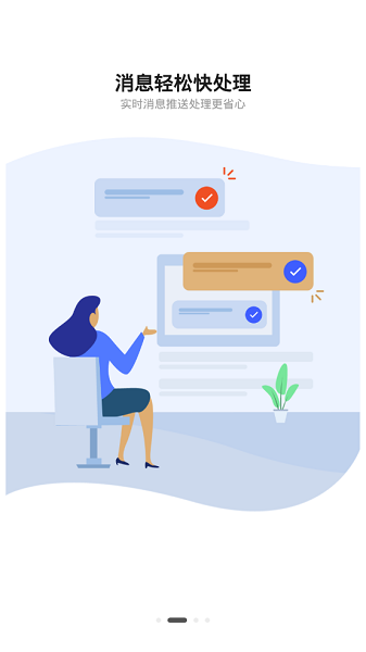 DAE VIMS(车载监控)