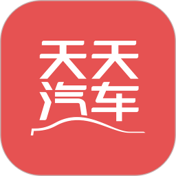 天天汽车网手机版