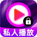 私人动态播放器app 安卓版v1.0.3