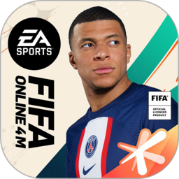 fifa online3中文版