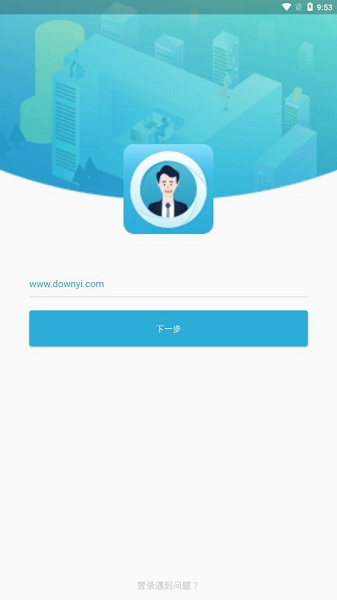 象盒工作台 象盒工作台