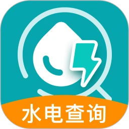 网上水电管家