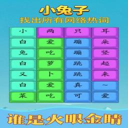 我没k这首歌