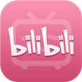 哔哩哔哩TV1.6.6修复版 8.0第三方完美兼容版v1.6.6
