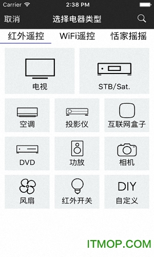 遥控精灵苹果版 遥控精灵苹果版