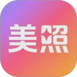 AI换脸写真修图精灵