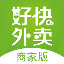 掌上好快商家版