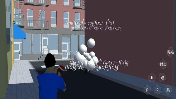 重启中式人生 重启中式人生