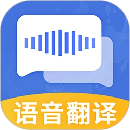 音译