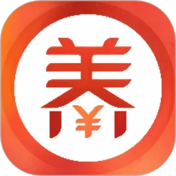 养老金社保计算器