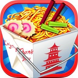 中餐烹饪大师欢庆新年中文破解版