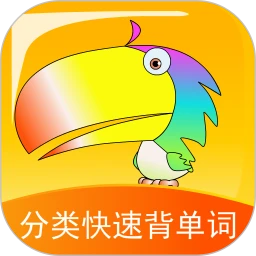 分类快速背单词