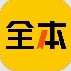 绿读全本免费小说(免费小说阅读)v6.0.0 安卓版
