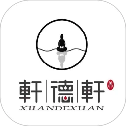 轩德轩
