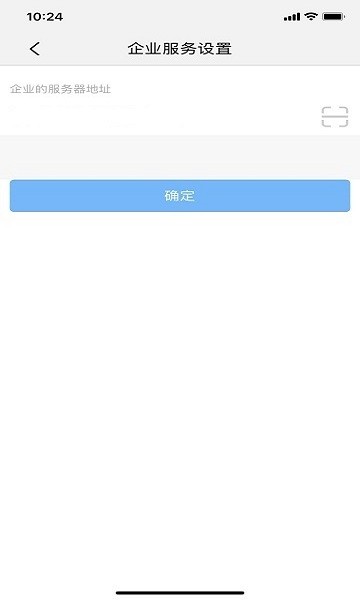 雄安建设 雄安建设