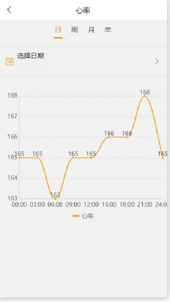 i残联 安卓版v1.0.2