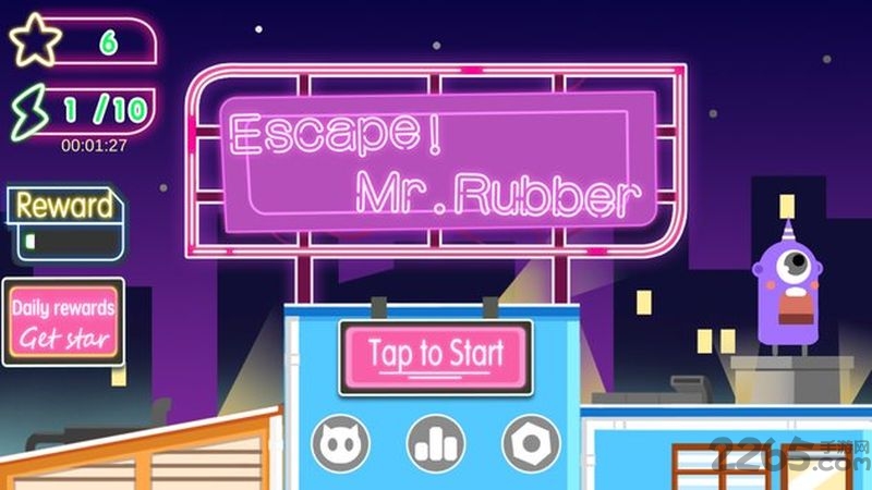 Escape! Mr. Rubber