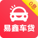 易鑫车贷