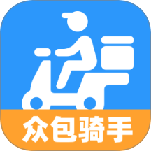 外卖众包骑手帮手