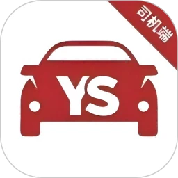 永顺打车司机端