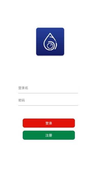 智慧门店 智慧门店