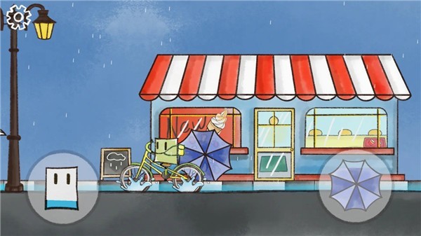 雨天 安卓版v2.0.59