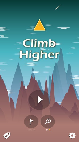 步步高升Climb Higher