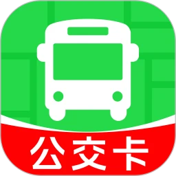 公交扫码一卡通