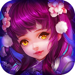 捉妖记外传