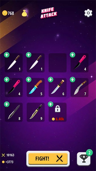 热血飞刀大战 热血飞刀大战