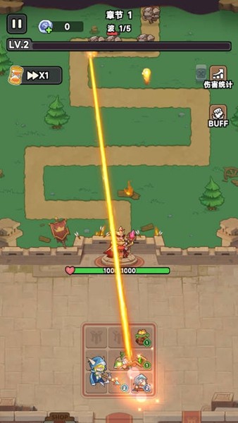 王国命运去广告版 v1.60