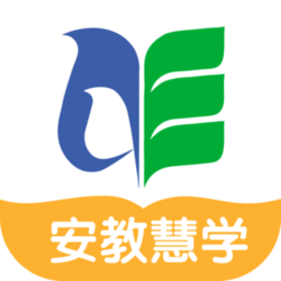 安教慧学手机版