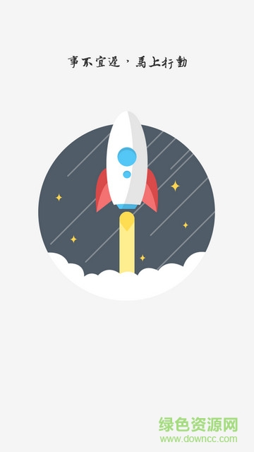 民生学吧 民生学吧