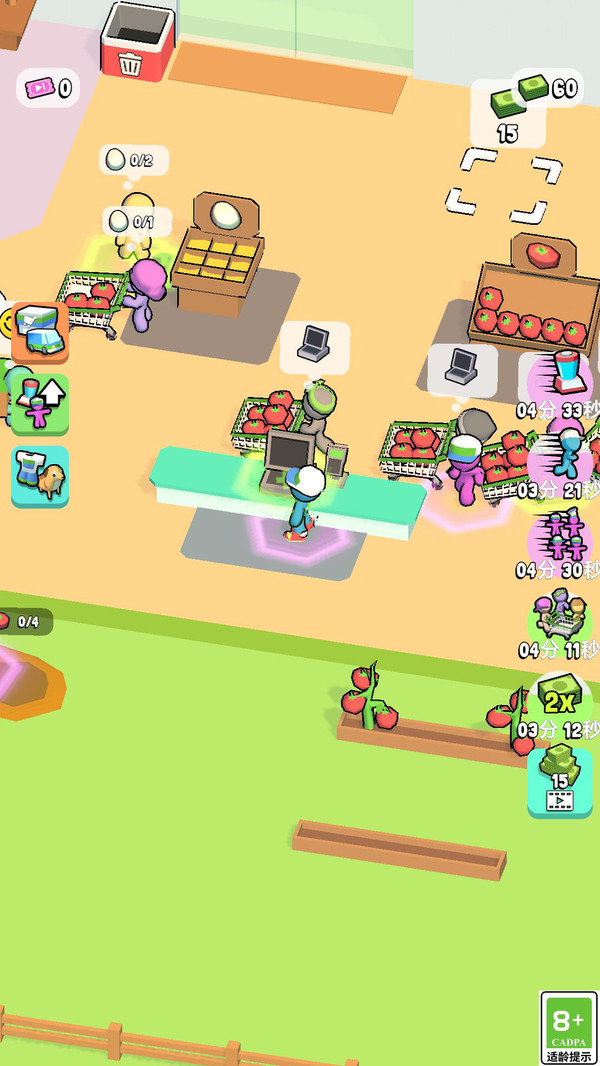 迷你便利店 迷你便利店