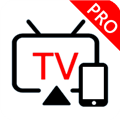 月光宝盒Pro TV版 2025最新版v1.0.20240208_0113