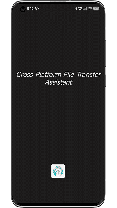 隔空传送官方版 隔空传送官方版