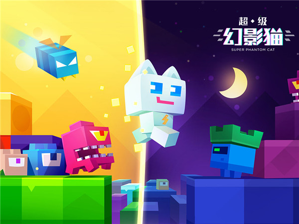 超级幻影猫1 超级幻影猫1
