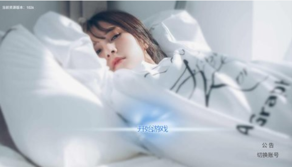 合租那些事 合租那些事