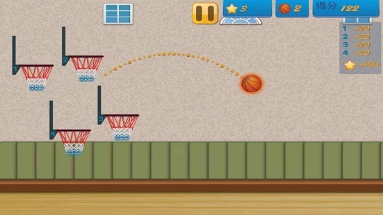 篮球射手王2游戏