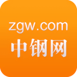 中钢网报价钢网今日钢材价格