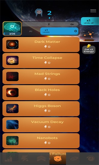 歼灭闲置游戏官方版