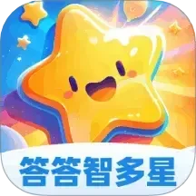 答答智多星