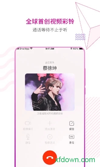 恐龙机器人汽车改造